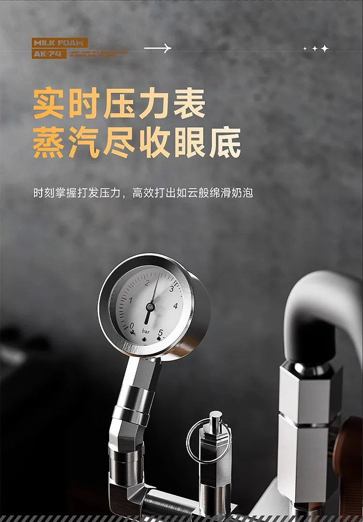 CMFAK-74 Portable Milk Frother Stainless Steel Milk Steamer Water Vapor Separator Drying vapour Versatile for Coffee Making