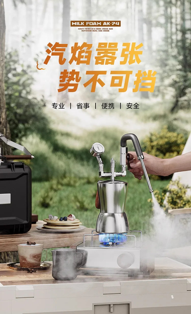 CMFAK-74 Portable Milk Frother Stainless Steel Milk Steamer Water Vapor Separator Drying vapour Versatile for Coffee Making
