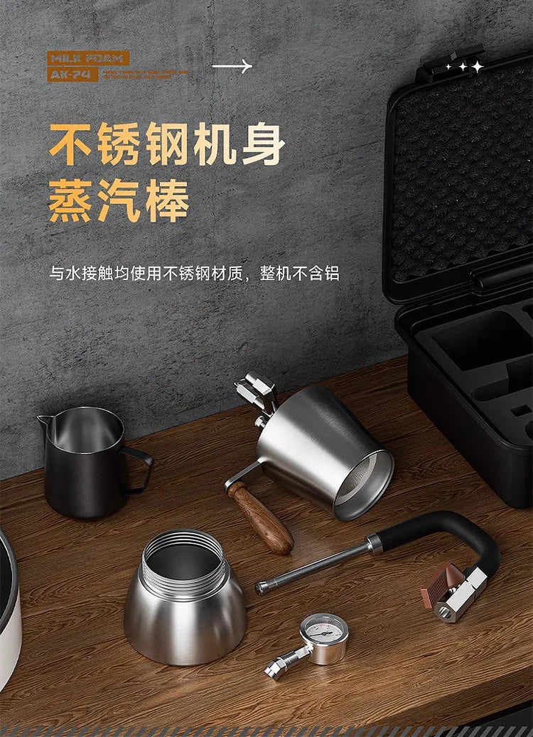 CMFAK-74 Portable Milk Frother Stainless Steel Milk Steamer Water Vapor Separator Drying vapour Versatile for Coffee Making