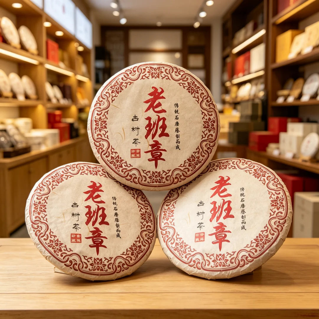 Chinese Puer Tea Cotton Paper