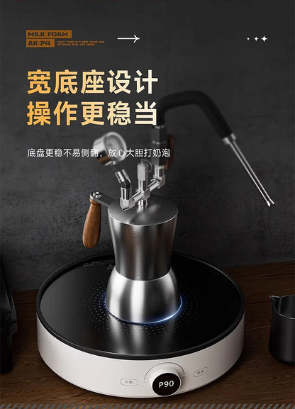 CMFAK-74 Portable Milk Frother Stainless Steel Milk Steamer Water Vapor Separator Drying vapour Versatile for Coffee Making