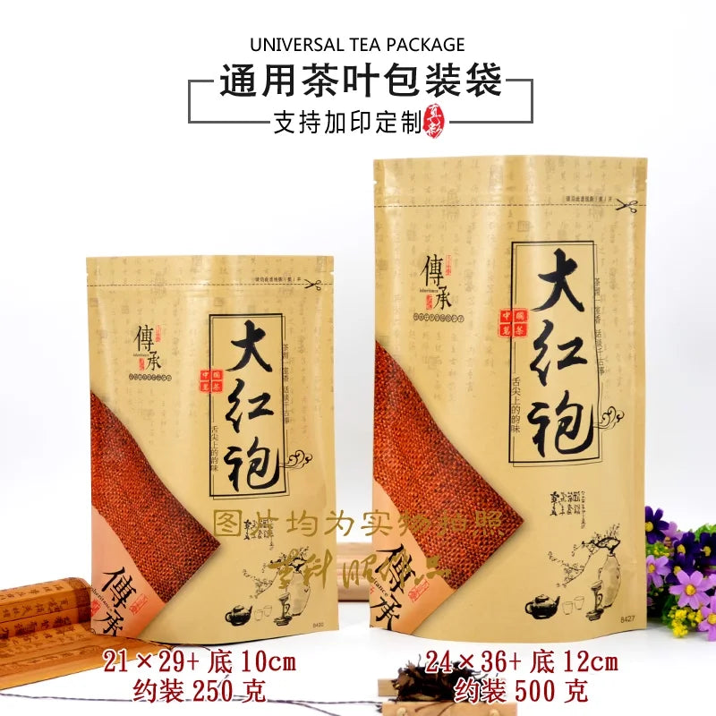 Chinese Big Red Robe Tea Set Zipper Bags Wuyi Da Hong Pao