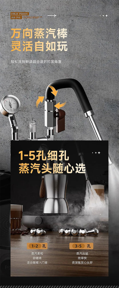 CMFAK-74 Portable Milk Frother Stainless Steel Milk Steamer Water Vapor Separator Drying vapour Versatile for Coffee Making