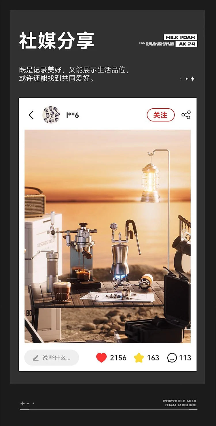 CMFAK-74 Portable Milk Frother Stainless Steel Milk Steamer Water Vapor Separator Drying vapour Versatile for Coffee Making